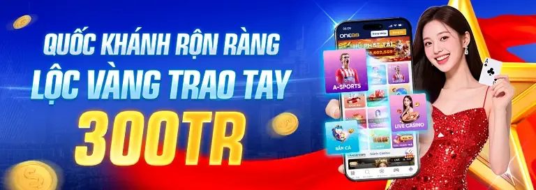 Các sự kiện khuyến mãi đặc biệt theo mùa giải
